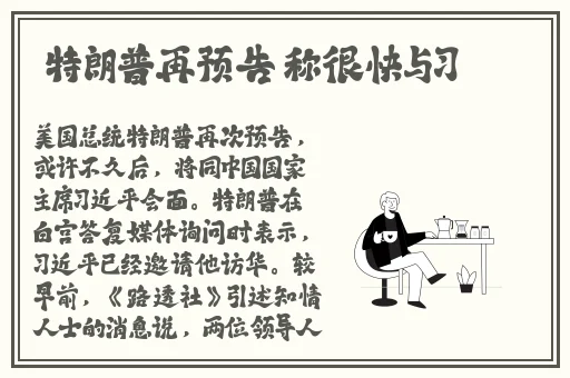 网爆黑料猎奇吃瓜17c