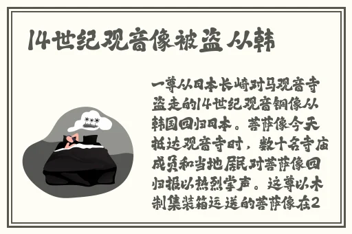 三级剧情片